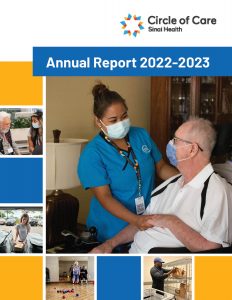 2022-2023 annual report title page